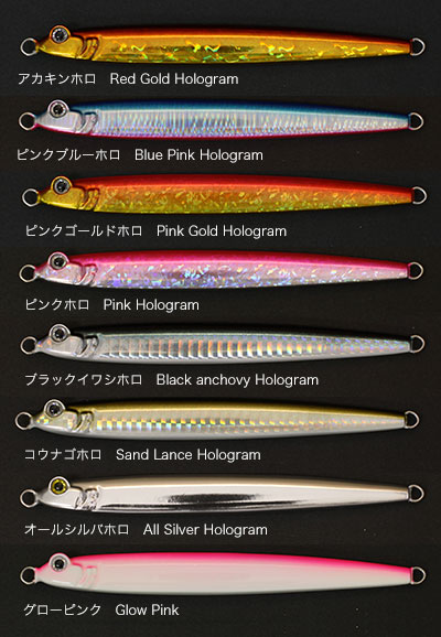 bullslim80colors.jpg