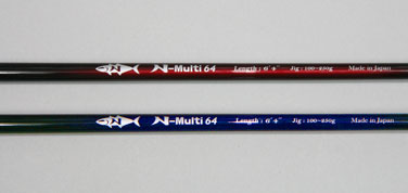 Nmulti02-2colors.jpg