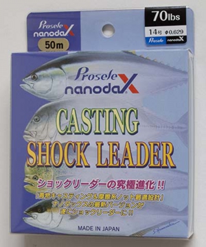 Prosele プロセレ製品紹介 Nanodax Casting Shock Leader ナノダックス 