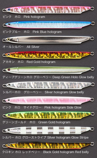 sharp180-10colornames.jpg