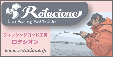 rotacione_banner002.gif