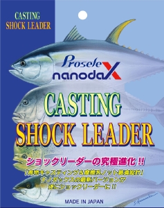 prosele-nanodax.jpg